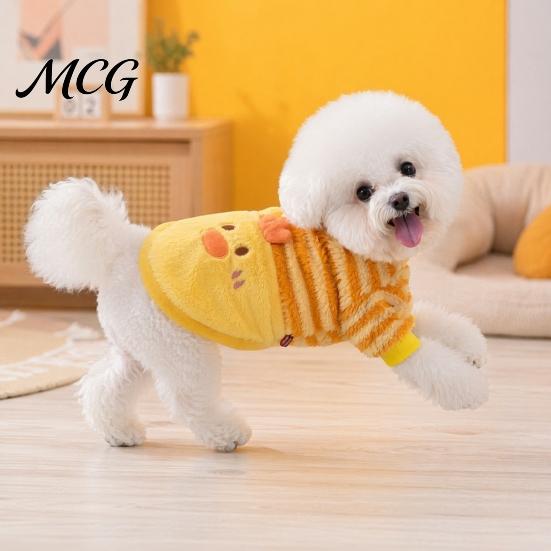 Cozy Dog Shirt Cute Duck Shirt, Striped Plush Pet Clothes, Snap Button Coat Closure, Warm Autumn Winter Outfit for Small Medium Dogs Skin-friendly