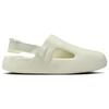 Nike Calm Mule Sea Glass Men Sneakers Cream FD5131-003