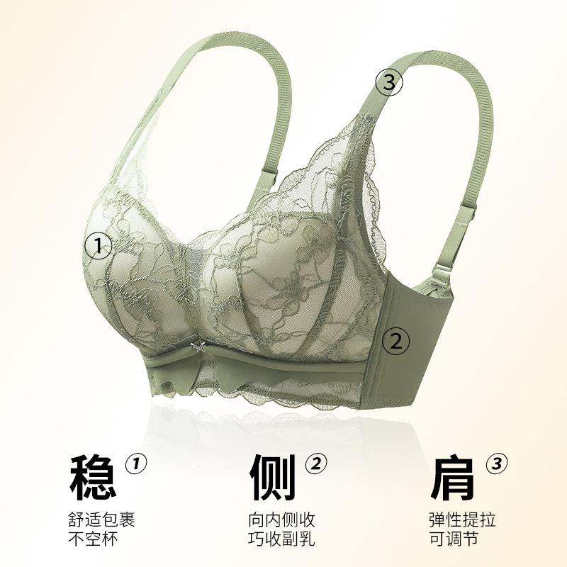 Green Lace Underwear Women's Small Breasts Gather and Show Large Breasts, Anti-sagging Bra, Flat Chest Bra