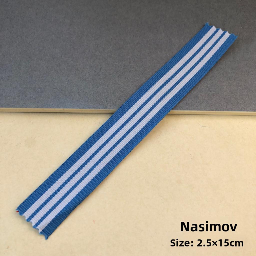 Replica of the Order of the Soviet Union Sui Belt Group Row Special Ribbon Memorial Medal Foreign Medal Ribbon Lanyard