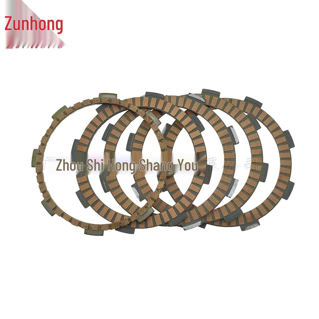 Honda CBR125R/RS, CBR150R, TA200 Clutch Friction Plate Kit