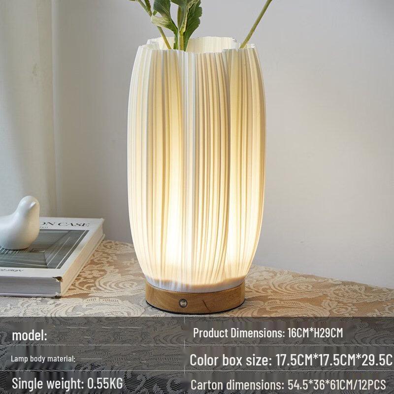 Breeze F Wireless Charging Touch Dimmable Atmosphere Lamp
