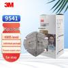 9541 KN95 Activated Carbon Ear-Loop Dust Mask