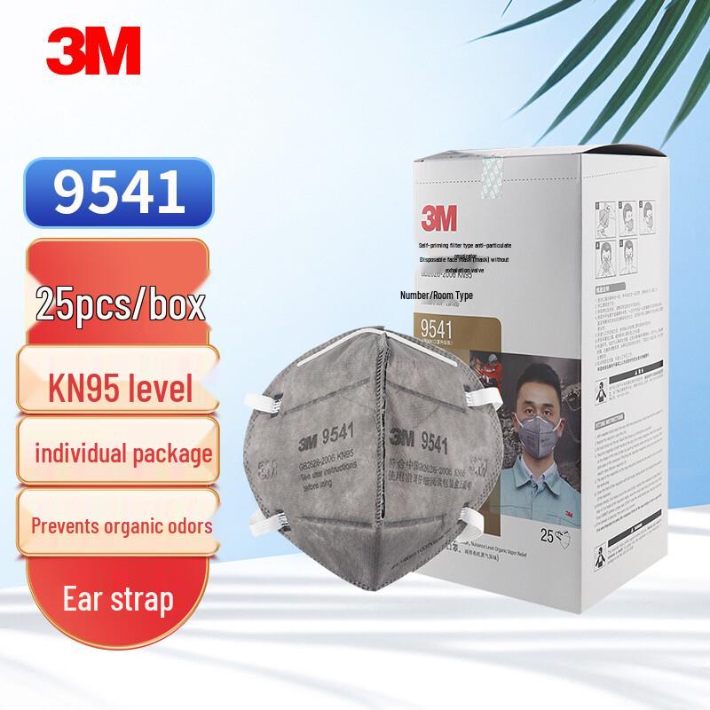 3M 9541 KN95 Activated Carbon Ear-Loop Dust Mask