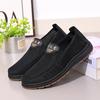 Men's  Summer Plus Size Old Beijing Cloth Shoes, Breathable Mesh Slip-on Casual Dad Shoes for Cross-border Foreign Trade