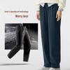Skechers Tony Leung Collection Windproof Woven Unisex Pants