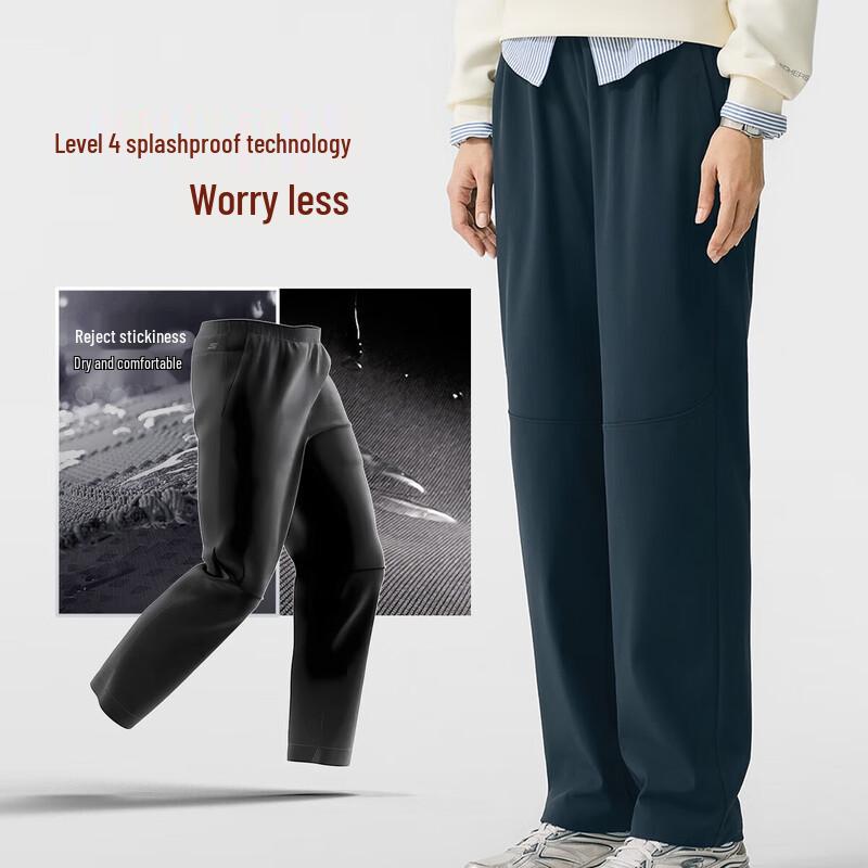 Skechers Tony Leung Collection Windproof Woven Unisex Pants