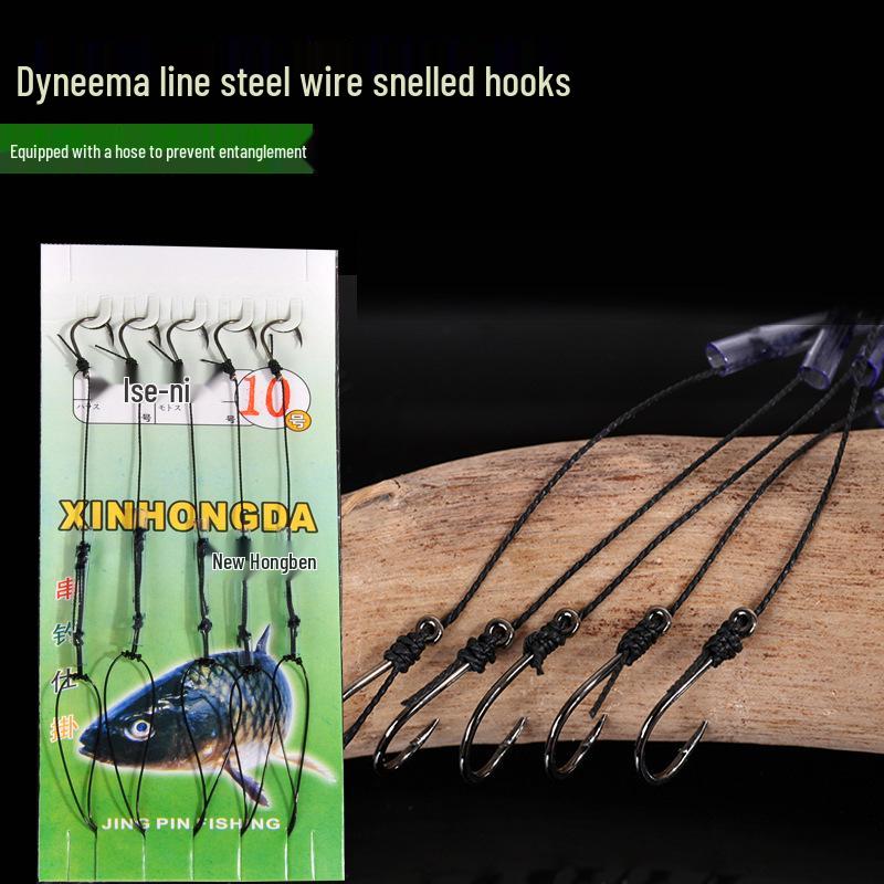 

Поводки для морской удочки из Dyneema, не запутывающиеся, с крючками - 5 штук Рыболовные снасти 9# Hook