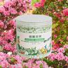1pcs 360g Ferrous Sulfate Fertilizer Acid-loving Plant Gardenia Special Iron Fertilizer Soil Regulation Compound Fertilizer