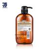Diyin Horse Oil Moisturizing Essence Shower Gel Set