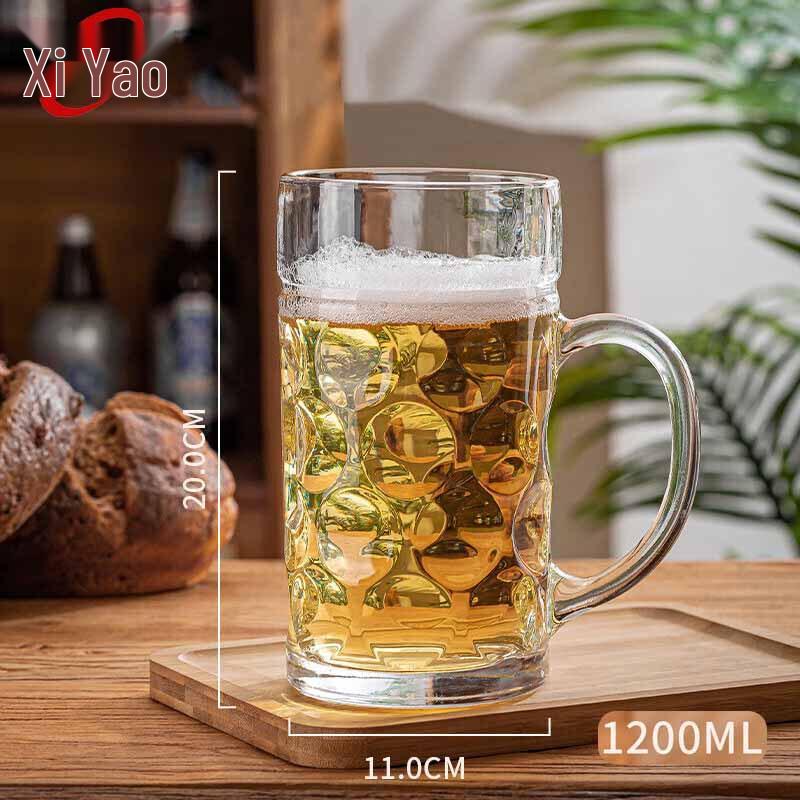 Xiyao Large Capacity Handled Glass Mug