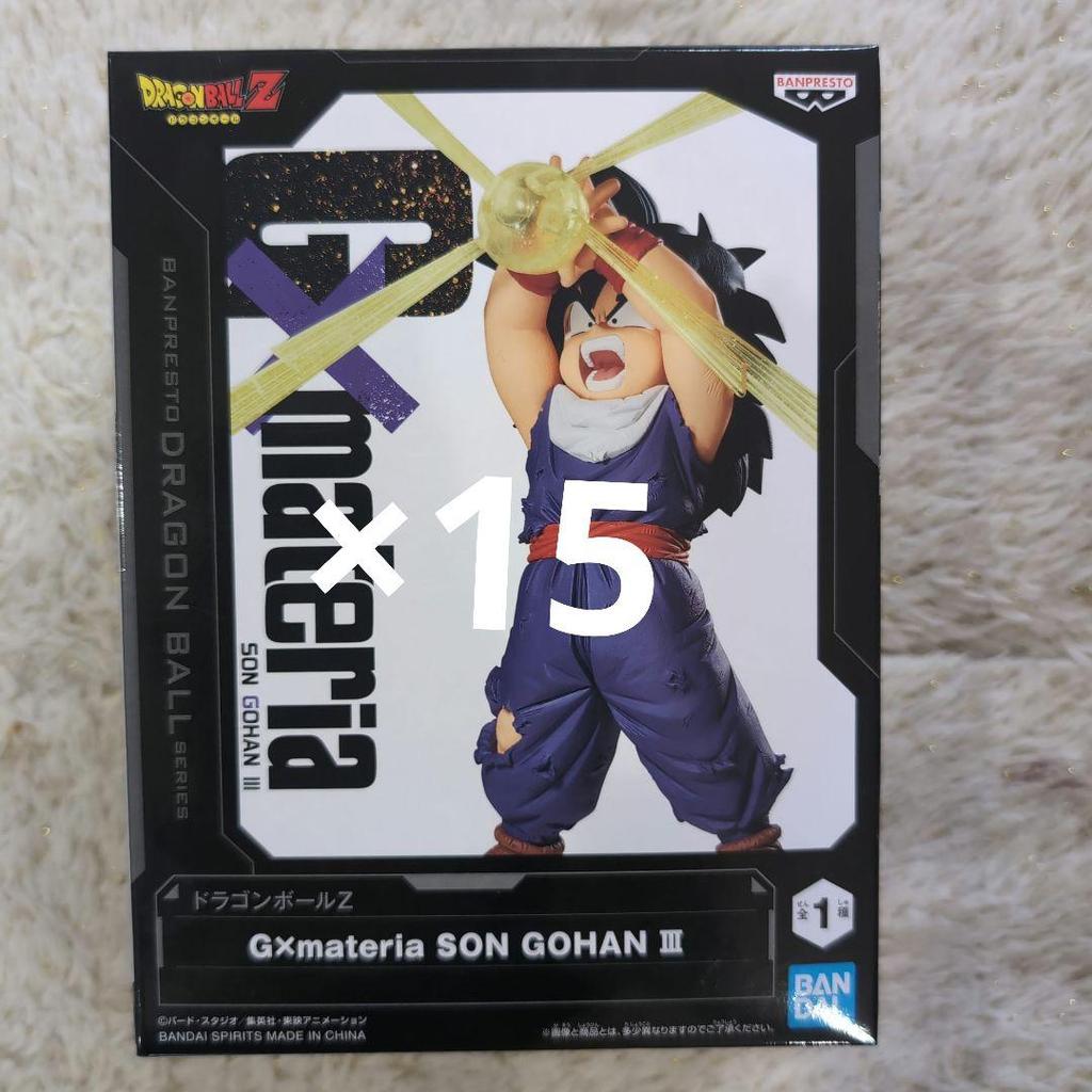 [USED] Dragon Ball Z G×materia Son Gohan X 10