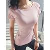 Sports T-shirt Women Summer Breathable Sexy Beauty Back Fitness Wear Quick Dry Running Training Short Sleeve Yoga Top
