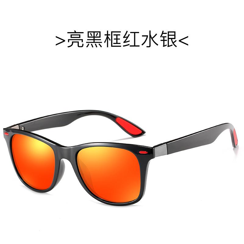 New men's and women's polarized sunglasses TR fashion colorful classic polarizing glasses direct sales