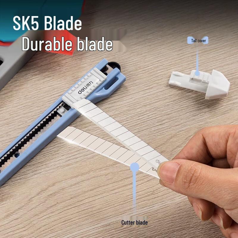 Deli 2031 SK5 Auto-Locking Utility Knife
