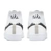 Nike Sb Blazer Court Mid Prm White Black Skateboard Shoes DM8553-100
