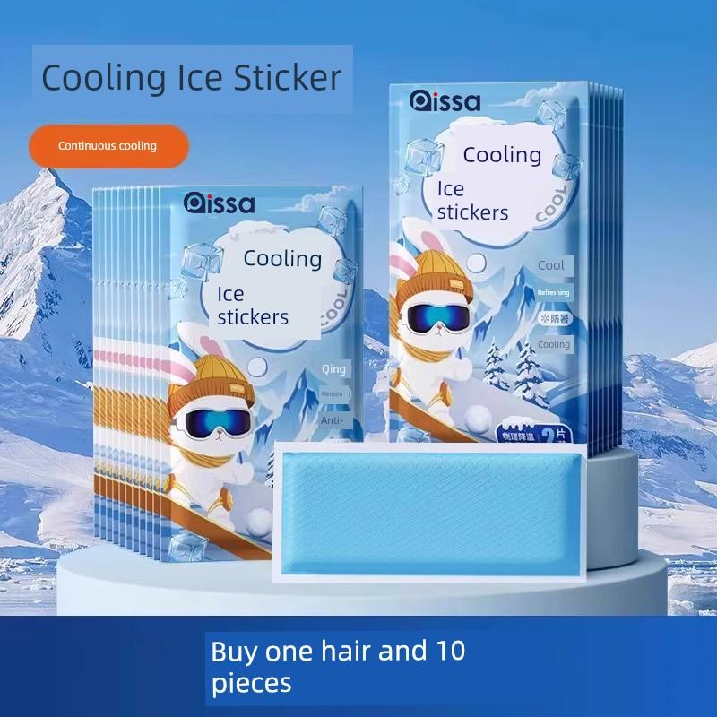 Cooling Plaster Cooling Gel Sheet Cool Cooling Summer Heat Relief Handy Gadget Cooling Mobile Phone Heat Radiating Phone Screen Protector Summer Ice