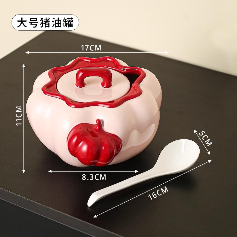 Pumpkin Ceramic Storage Jar Lard Pot Storage Bottle Spice Jar Storages Tank Salt Shaker Chili Jars Lard Bowl with Lid Organizer