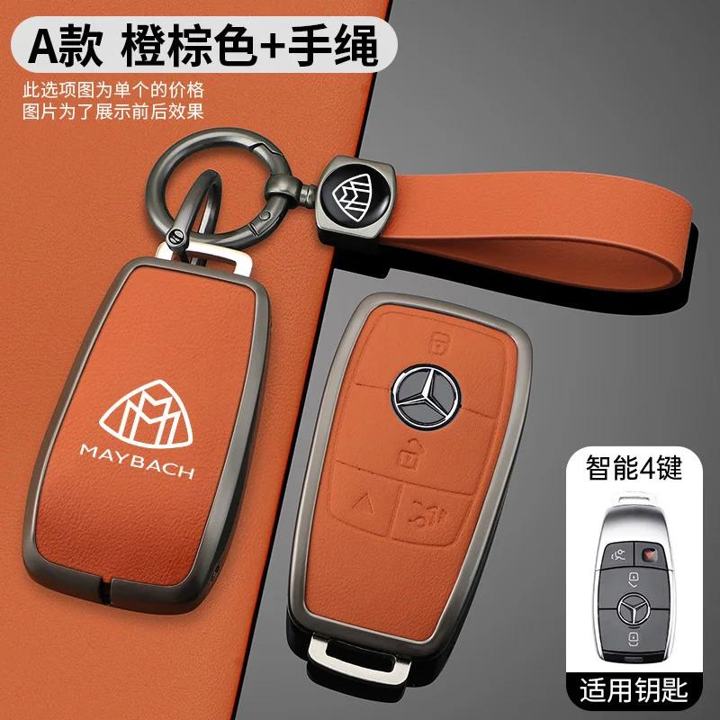 CFZ1 Hot New Zinc Alloy Leather Car Key Cover Case For Mercedes Benz Maybach A C E S G Class GLC CLE CLA GLB GLS W177 W205 W213 W222