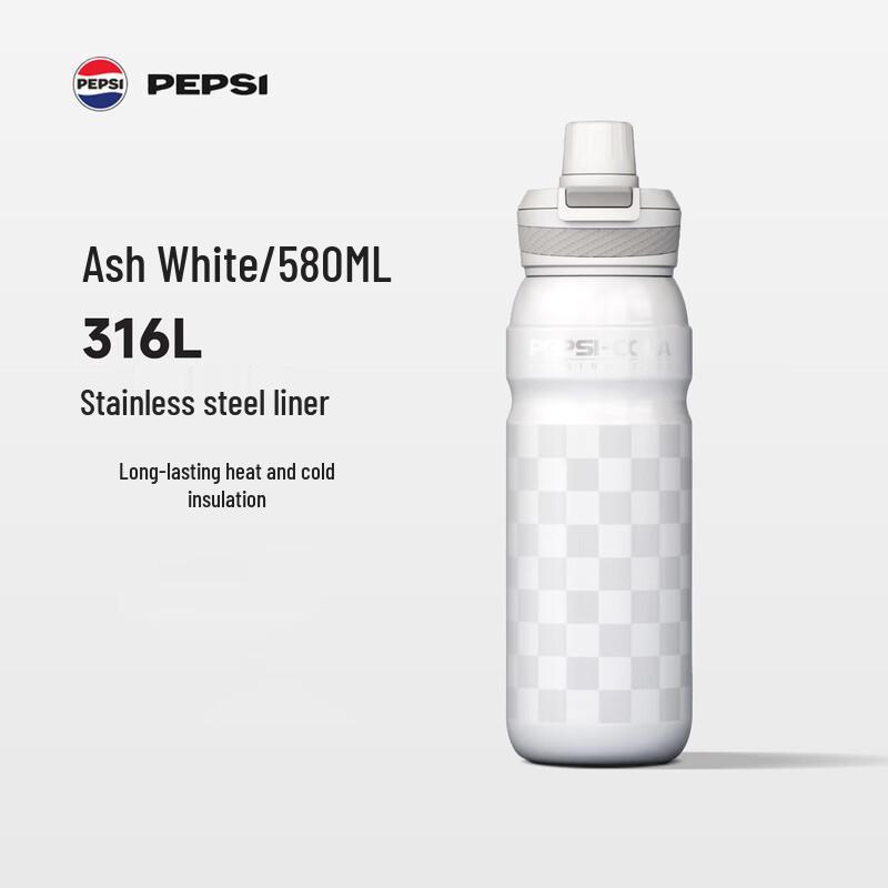 Pepsi 580ml Stainless Steel Sports Bottle