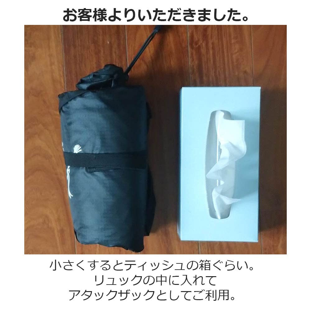 Aconcagua Iguazu 23+7 Liter Ultralight Waterproof Rucksack, Daypack, Dry Bag, Attack Rucksack, Compact Storage
