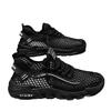 Shoes Men's 2025 Summer New Breathable Comfortable Mesh Shoes Sports Trend Running Shoes Fashion Trend Casual Shoes