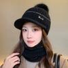 New Hat Women's Velvet Thickened Warm Winter Outdoor Cycling Ear Protection Duck Tongue Knitted Hat