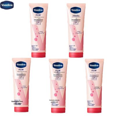 Vaseline Intensive Care Krém na ruce a nehty