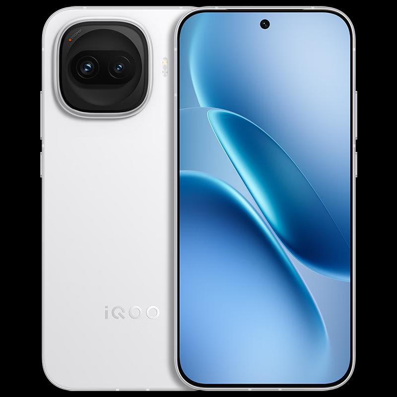 vivo iQOO Z11 Turbo Gaming Smartphone (CN version)