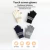 Winter Warm Knitted Gloves Mobile Phone Touch Screen Knitted Gloves Winter Thick Warm Cycling Riding Mountaineering Gloves