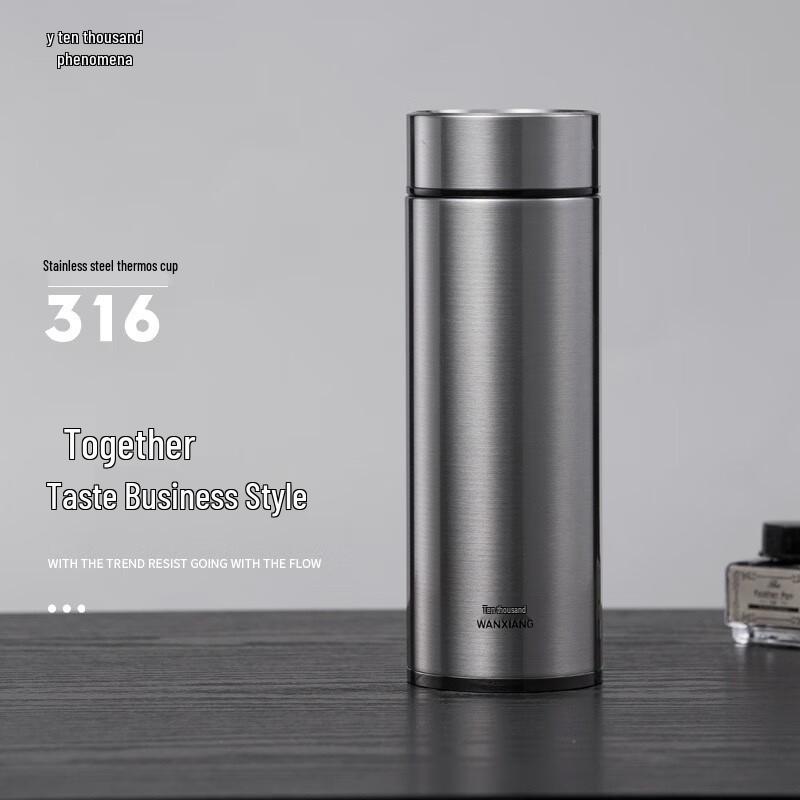 Wanxiang H61L Insulated Tea Infuser Bottle