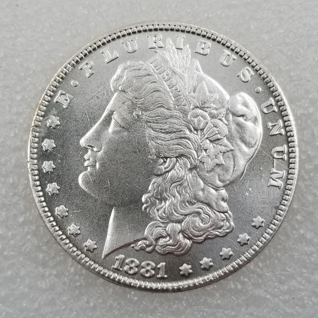 Antique American Morgan Silver Dollar Coins, Original Luster, 27 Varieties Available