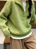 Avocado Green Korean-Style Fluffy Knit Cardigan Pullover for Women