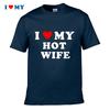 I Love My Hot Wife Tshirt Unisexs Short Sleeve Tee Bold White Text On Black Perfect Gift For Him Stylish Summer Casual Wear