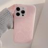 Cute Fruit Graffiti Iphone17 Mobile Phone Case Apple 15 Pink Sweet 16promax Suitable for 13 Anti Fall 12