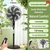 Diamond Electric Fan 2026: Low Noise, High Wind, Versatile for Bedroom, Desk, or Living Room