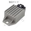 MAKGAGAAI 4 Pin Rectifier Regulator Heavy Duty Honda Monkey Shaly Gyro UP Ducks