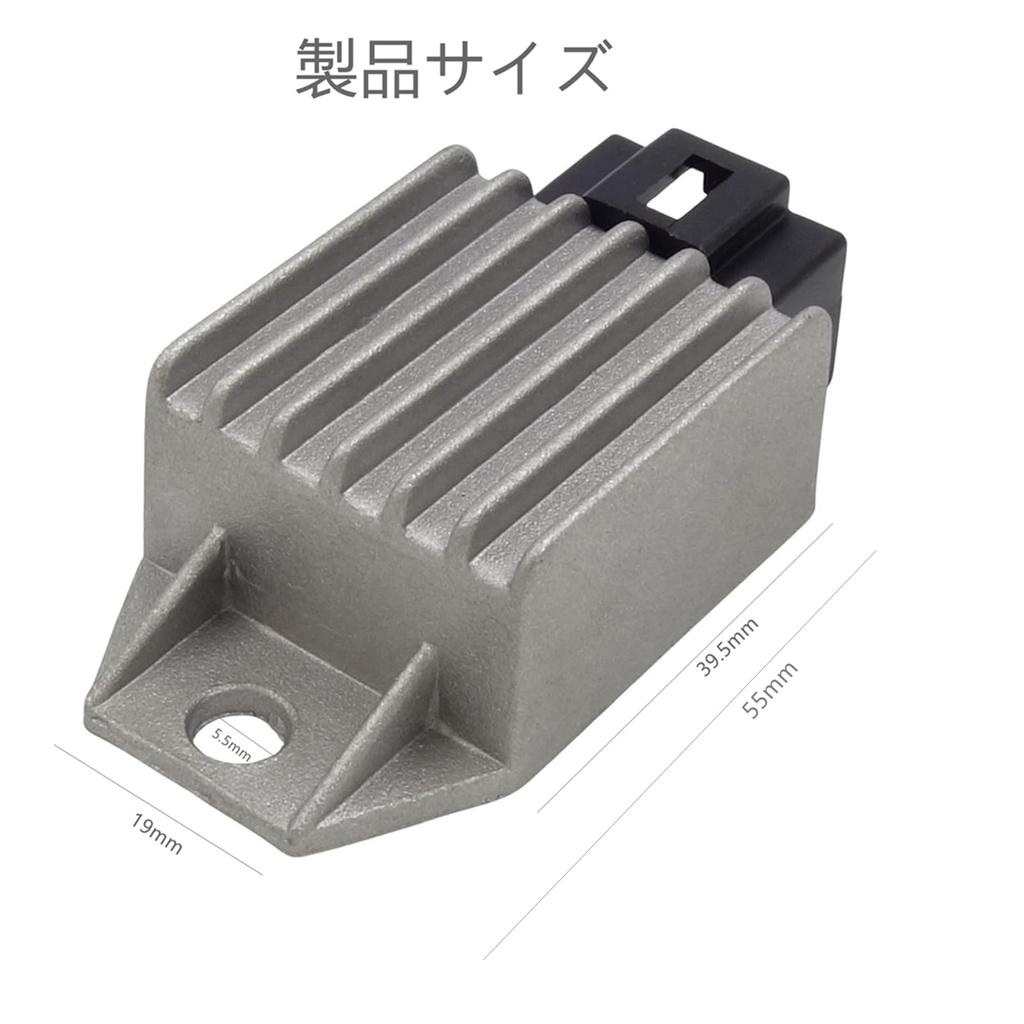 MAKGAGAAI 4 Pin Rectifier Regulator Heavy Duty Honda Monkey Shaly Gyro UP Ducks