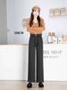 New Roman Women's Cotton Straight-Leg Casual Pants - Elastic, Loose, Comfortable, and Cool