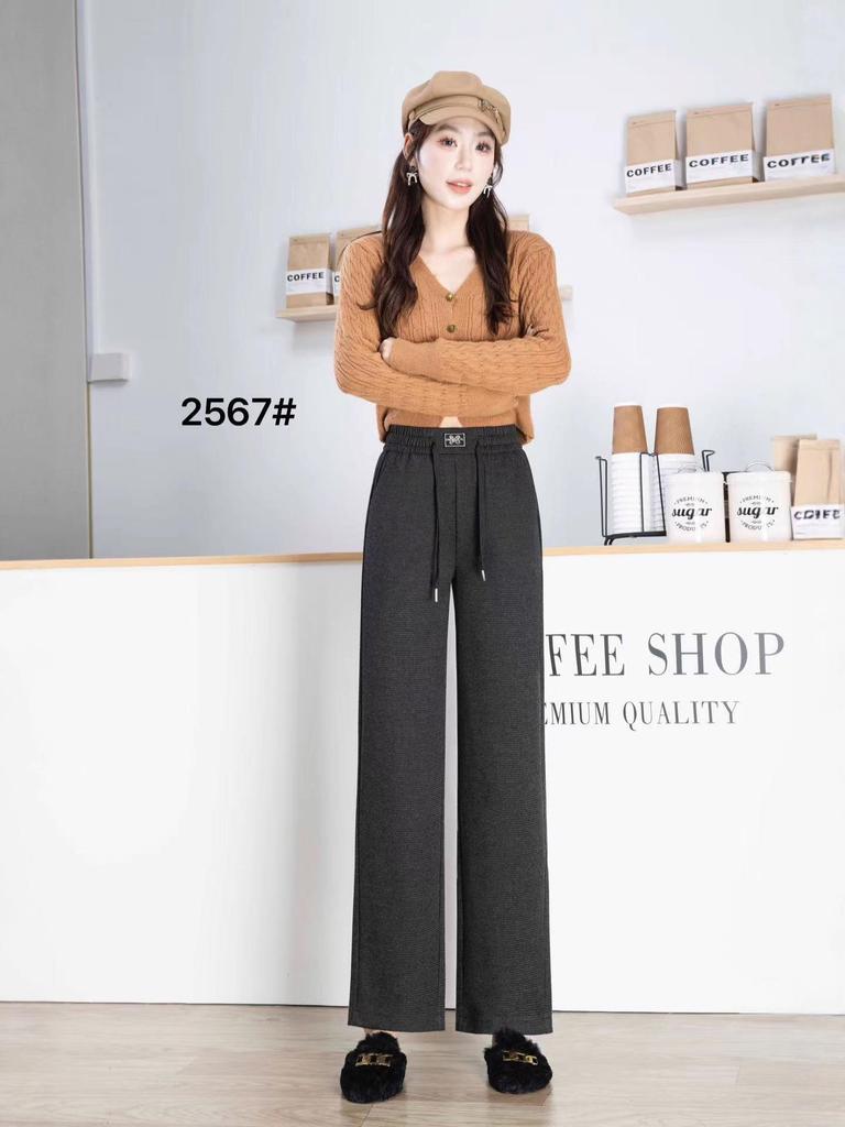 New Roman Women's Cotton Straight-Leg Casual Pants - Elastic, Loose, Comfortable, and Cool