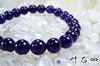 Amethyst for a fulfilling Bring the radiance of a noble purple amethyst to your 8mm Natural Stone Bracelet for Women Size 15cm women with smaller