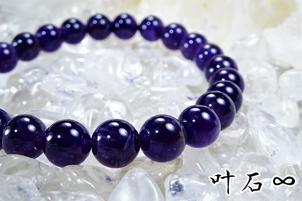 Amethyst for a fulfilling Bring the radiance of a noble purple amethyst to your 8mm Natural Stone Bracelet for Women Size 15cm women with smaller