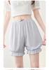 Women's Anti-Exposure Summer Ice Silk Lantern Shorts 2026
