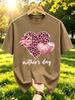 Pink Leopardheart Mothers Day Printing Unisex Tshirts Casual Hip Hop Top Multicolor Cotton T Shirt Summer Loose Unisex Short Sleeve