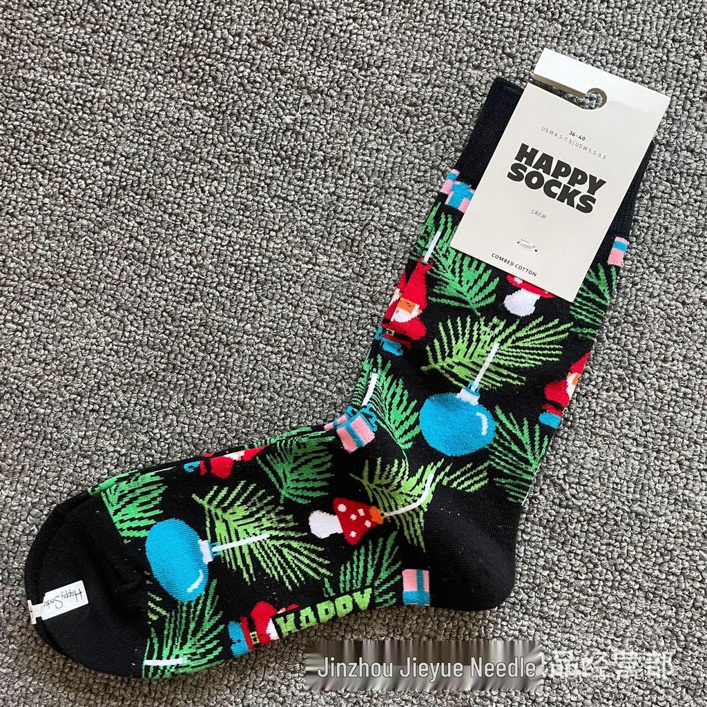 Herbst & Winter Schwedischer Weihnachts-Stil Fröhliche Wadenlange Socken für Frauen & Paare