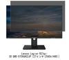 Media Cover Market: Compatible with Lenovo Legion R27qc-30 QHD 67C6GAC2JP 27-inch Magnetic Privacy Filter, Blue Light Blocking, and Privacy Film.