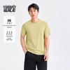 Benlai Men's Quick-Dry Casual Sport Short-Sleeve T-Shirt BRM460007