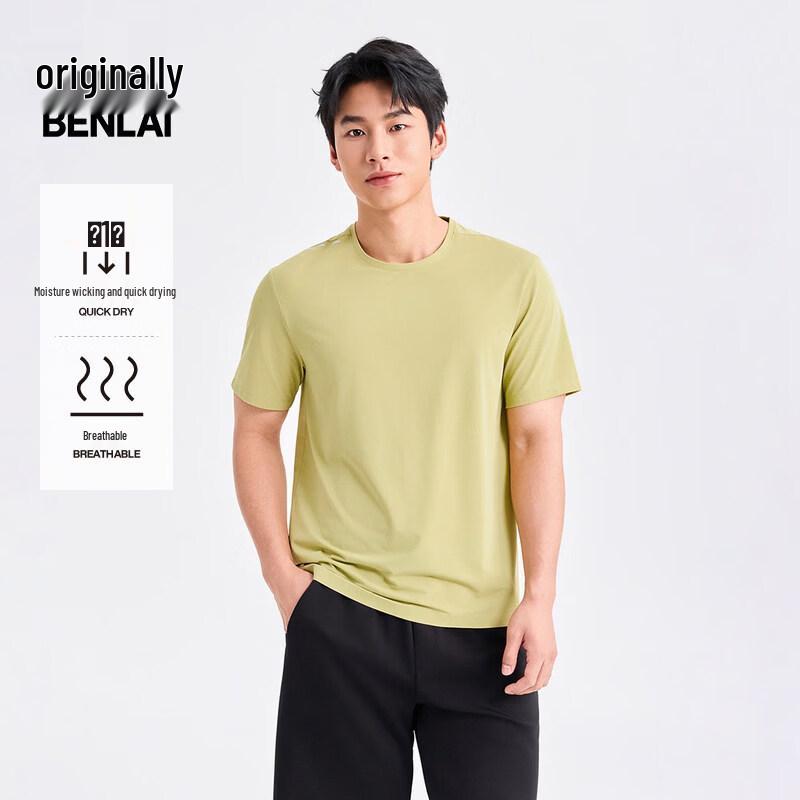 Benlai Men's Quick-Dry Casual Sport Short-Sleeve T-Shirt BRM460007