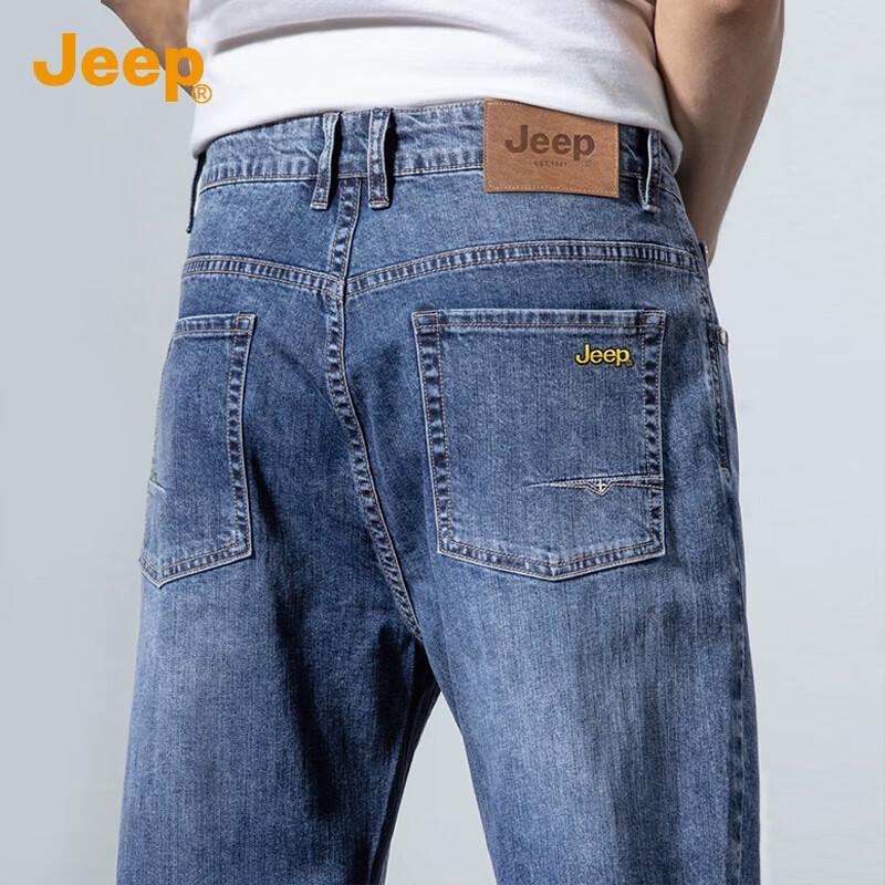 Jeep Men's Loose Straight Leg Jeans