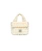 Jedrefeb5 Croffle Micro Bag